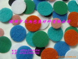 深圳市天旭包装材料服装辅料产品目录与销售服务