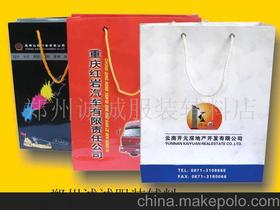 郑州诚诚服装辅料有限责任公司销售部 专注于针纺织品销售的专业服务