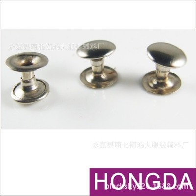 永嘉县瓯北镇鸿大服装辅料厂 专业销售鞋子皮包帽钉，一站式服装辅料解决方案