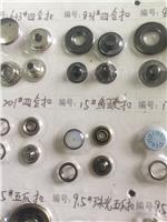 芜湖纺织服装产业优势解析 面料优良与辅料销售活跃