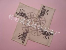 包邮厂家直销 专业打造儿童汉服舞服演出服，东莞市长安标彩服装辅料制品厂供应优质辅料