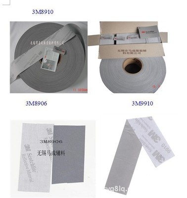 专业销售正品现货供应美国进口3M反光条 8910反光布5CM 提升安全与品质的选择