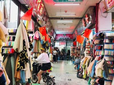 疑云下的海珠中大布匹市场，会搬迁吗？——聚焦针纺织品销售未来