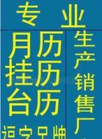 服装辅料市场多元化发展 PVC吊牌与布标说明书助力品质升级